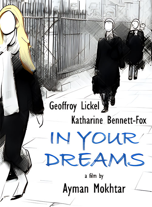 In  Your Dreams